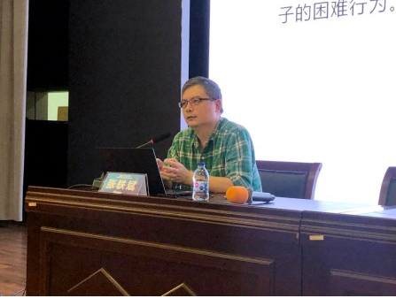 截屏2021-12-08 上(shàng)午9.41.20.png 截屏2021-12-08 上(shàng)午9.41.20.png