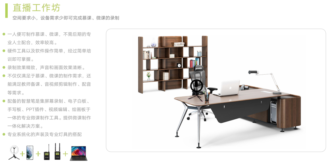 截屏2021-12-16 上(shàng)午10.25.57.png 截屏2021-12-16 上(shàng)午10.25.57.png