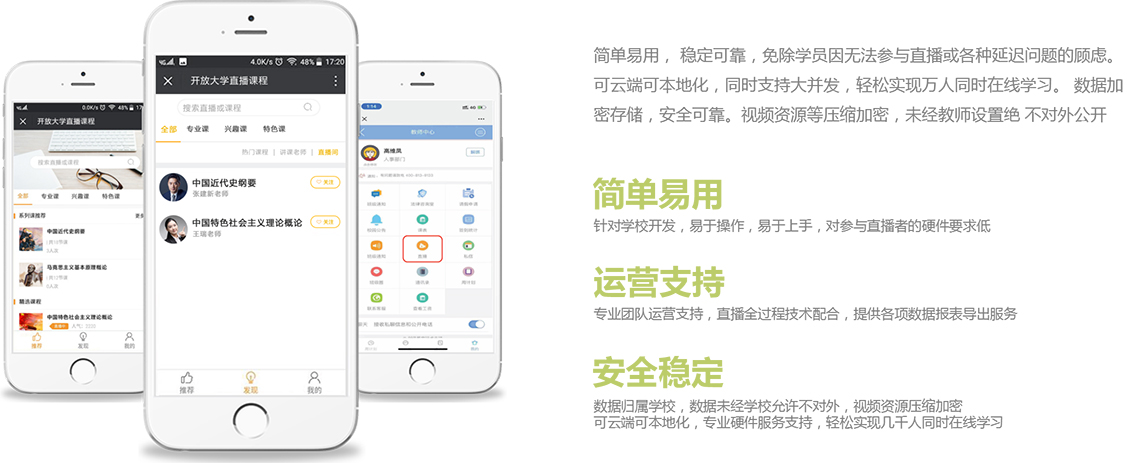 圖片25.jpg 圖片25.jpg