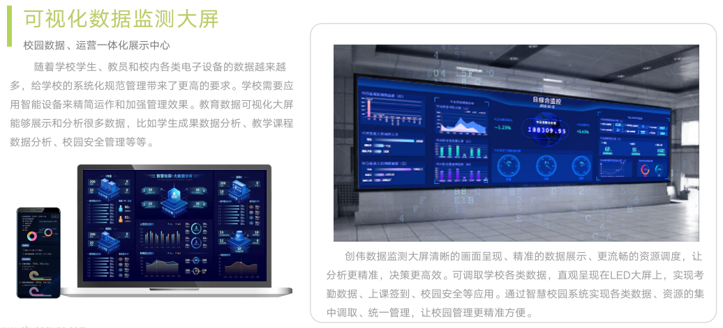 截屏2021-12-16 上(shàng)午10.24.50.png 截屏2021-12-16 上(shàng)午10.24.50.png