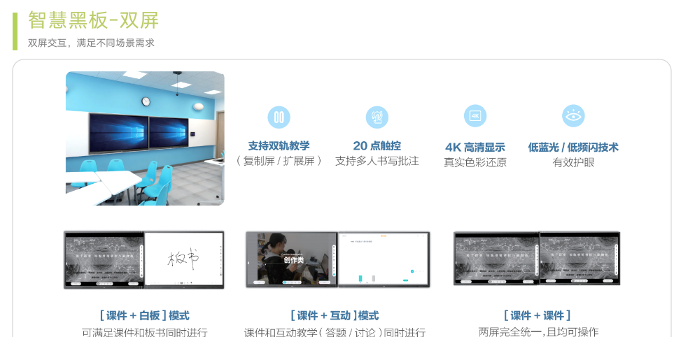 截屏2021-12-16 上(shàng)午10.34.16.png 截屏2021-12-16 上(shàng)午10.34.16.png