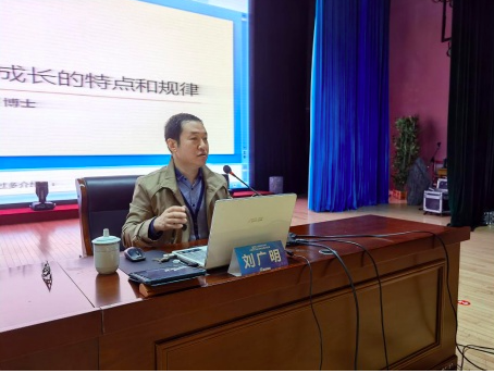 截屏2021-12-08 上(shàng)午9.41.26.png 截屏2021-12-08 上(shàng)午9.41.26.png