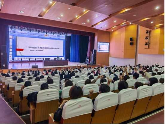 截屏2021-12-08 上(shàng)午9.41.39.png 截屏2021-12-08 上(shàng)午9.41.39.png